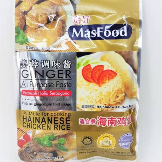 

HALAL Bumbu masak MASFOOD Ginger all purpose paste