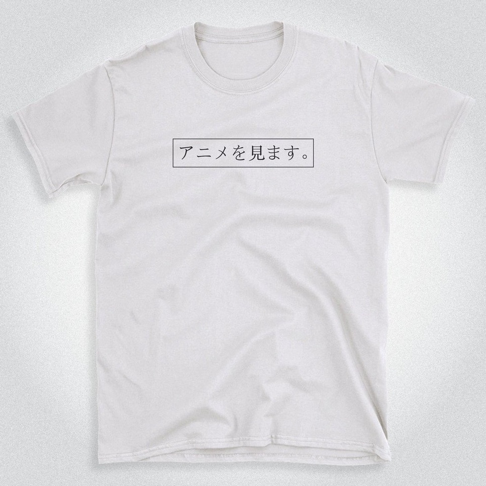 Tshirt Japan Watch Anime Kanji White