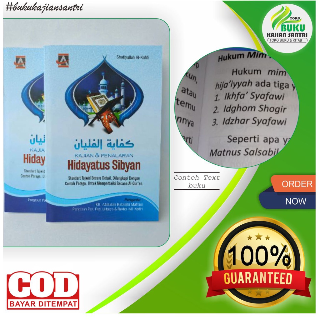 Terjemah Hidayatus sibyan kifayatul fityan lirboyo