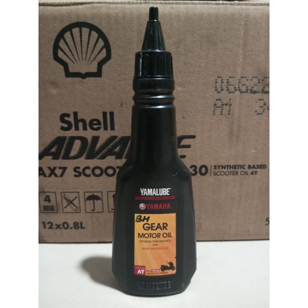 OLI GEAR / GARDAN YAMAHA 150ml Untuk Yamaha N-MAX/AEROX/LEXI