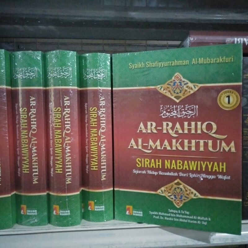 AR RAHIQ AL MAKHTUM / SIROH NABAWIYYAH