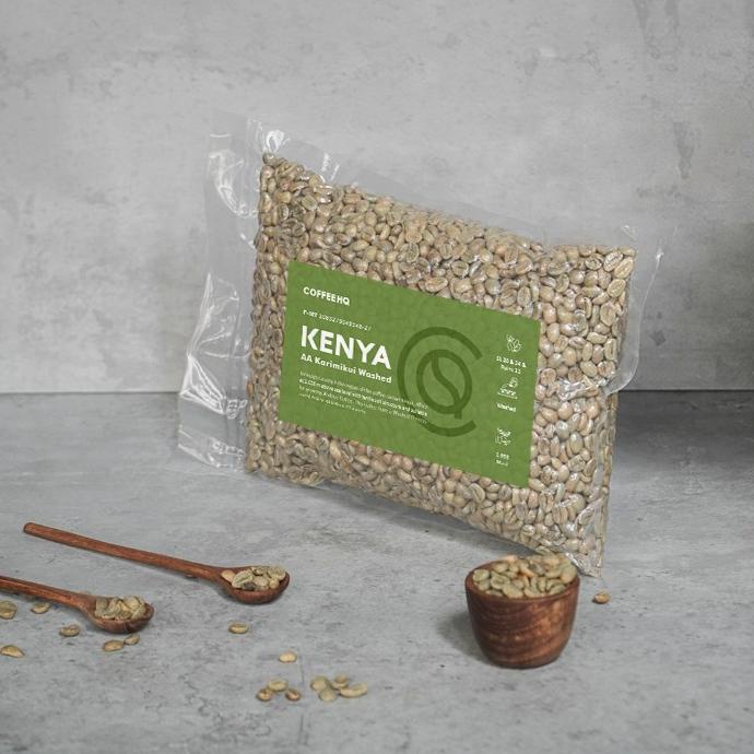 

NOAH'S BARN KENYA AA Karimikui Washed Green Beans 1Kg