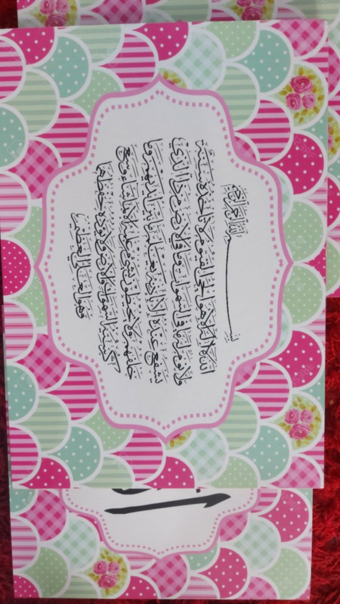 Kaligrafi Pastel Shabby Chic