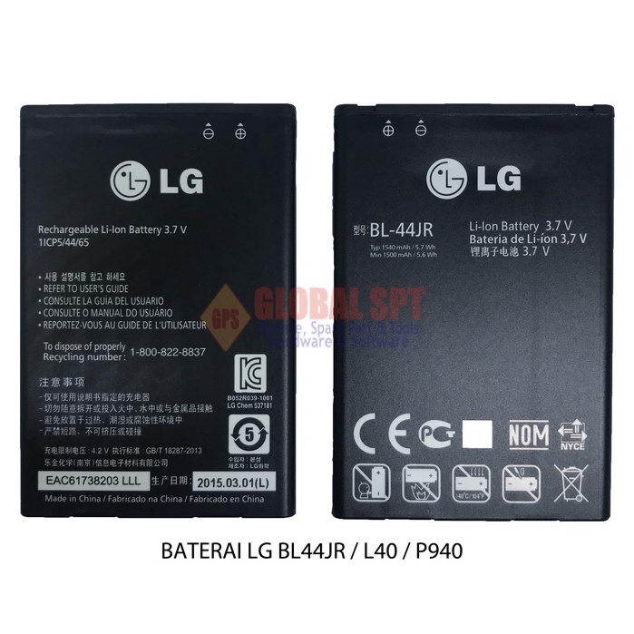 BATERAI LG BL44JR / BATERE L40 / BATRE P940