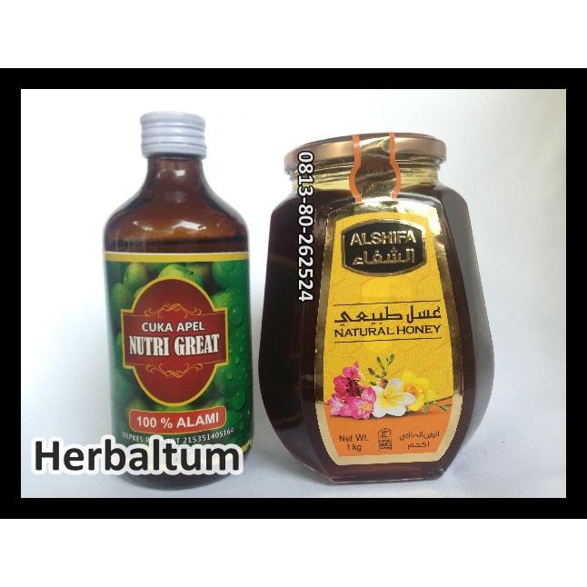 

Promo Cuka Apel Malang - Apple Cider Vinegar 300Ml + Madu Al Shifa 500Gr