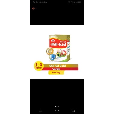 

chilkid 800 gram / 400 gram x 2 dus