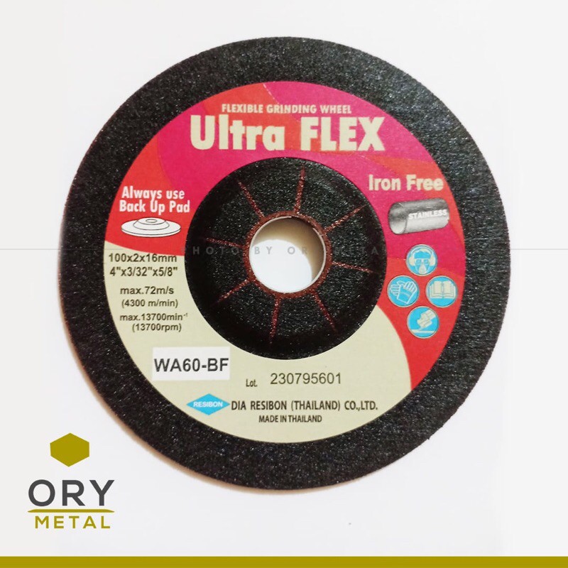 Batu Gerinda WA 60 ULTRAFLEX