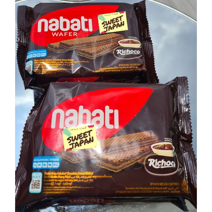 PROMO!!!!  MURAH!!!! NABATI WAFER NETTO 50 GRAM