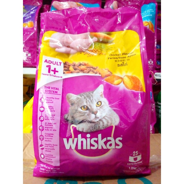 whiskas chiken flavour persia 1.2kg