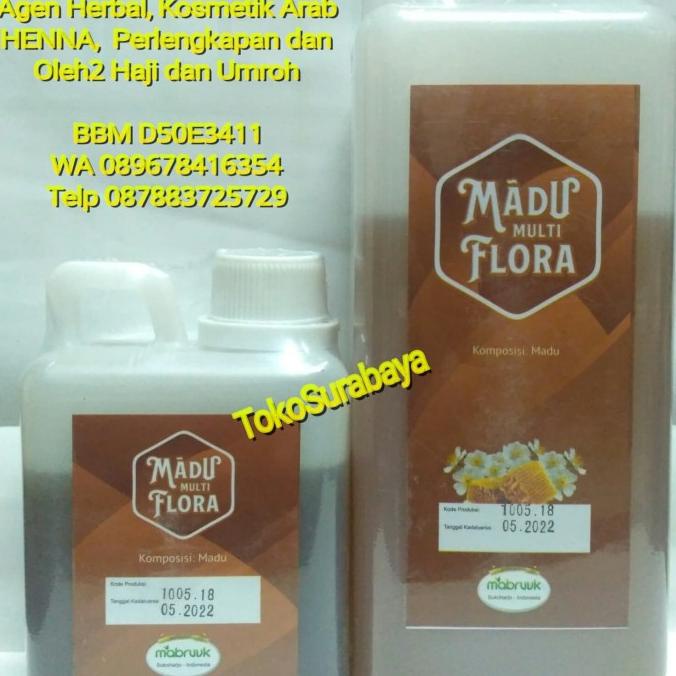 

Madu Murni Multi Flora 500 Gr Gram 500Gr Mabruk Mabruuk Moomtaz
