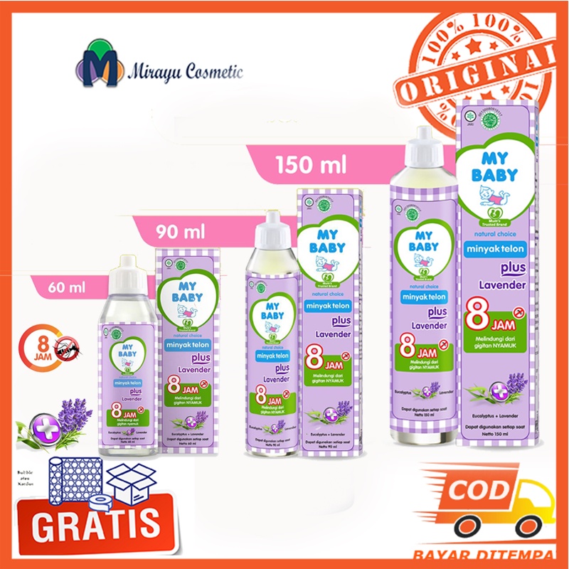 My Baby Minyak Telon Plus Lavender Minyak Bayi Anti Nyamuk 8 Jam Ungu 60 ml 90 ml 150 ml Baru Kecil 