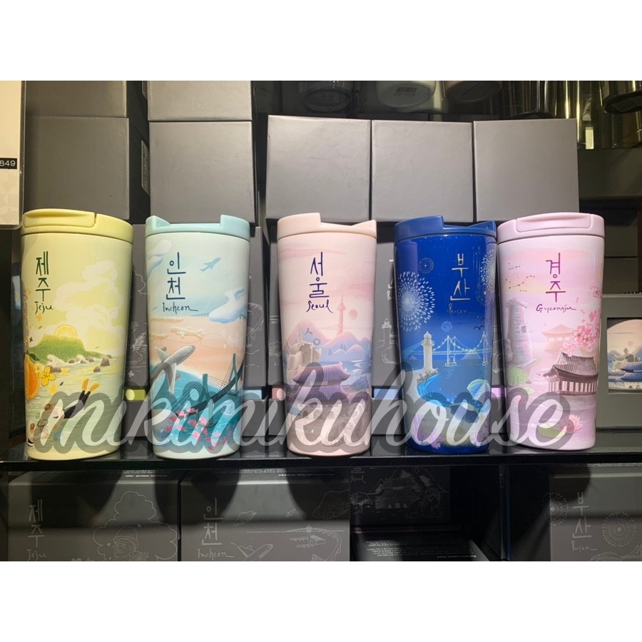 UPDATE 2023 STARBUCKS KOREA CITY TOUR TUMBLER MD BUSAN SEOUL JEJU INCHEON GYEONGJU OFFICIAL TUMBLR F