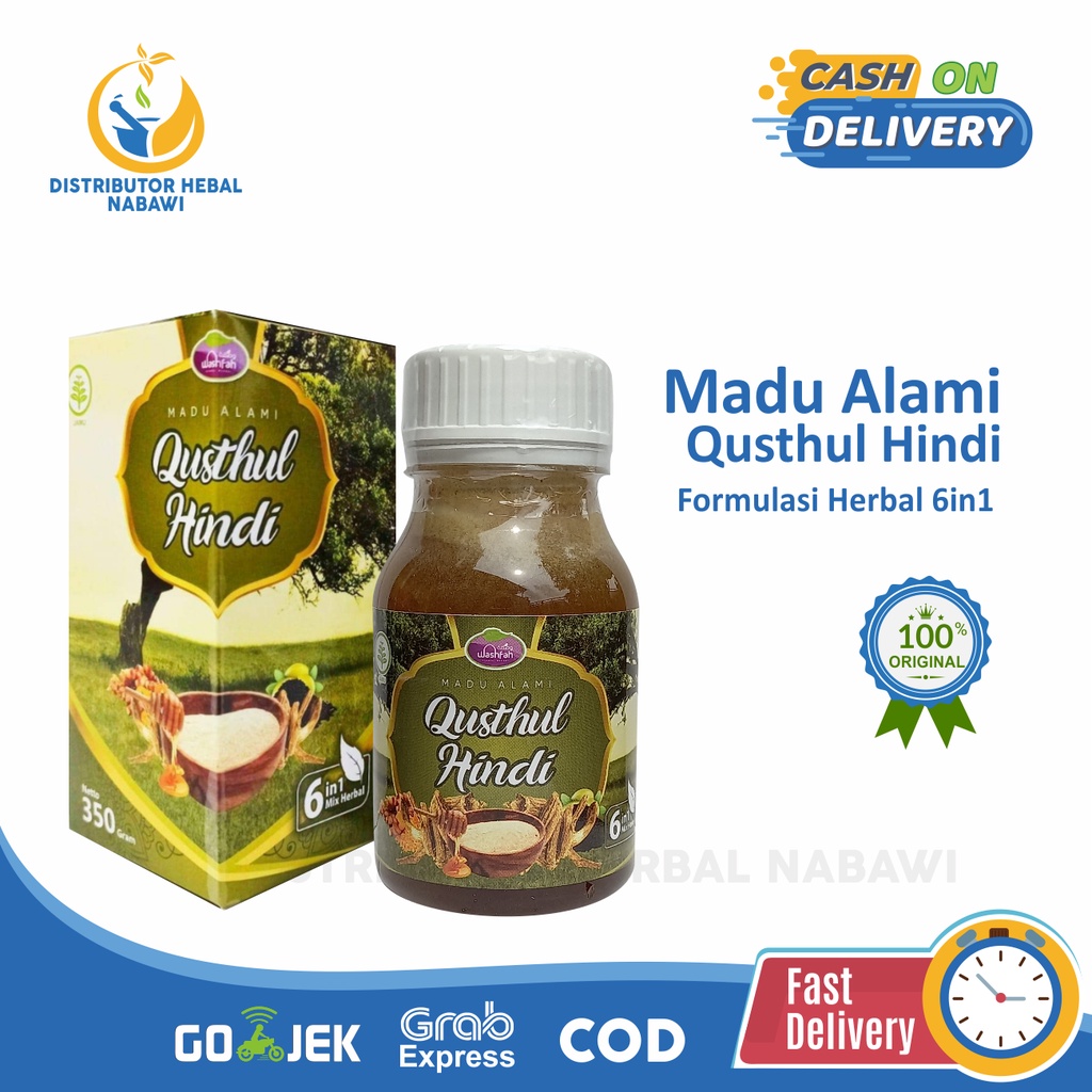 

Madu Qusthul Hindi Washfah Habbatussaudah 350ml