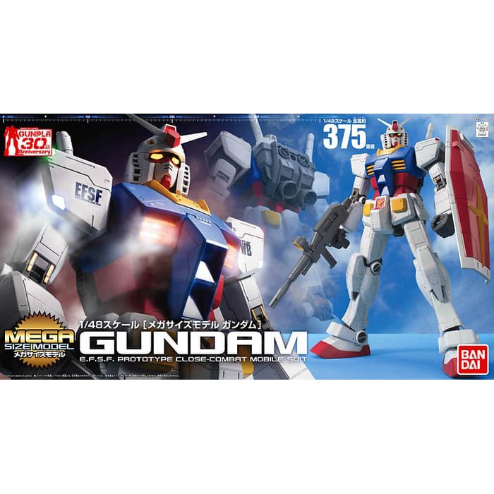1/48 Mega Size Gundam Rx 78-2