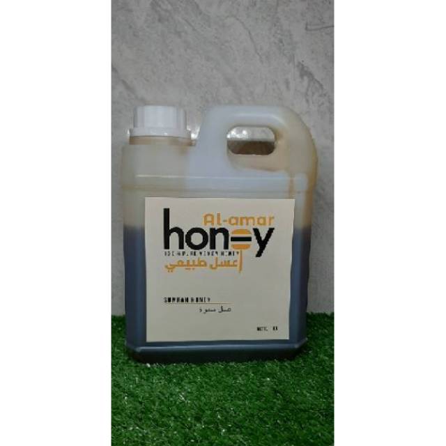 

Madu Sumrah Yaman 1 kg 100% asli