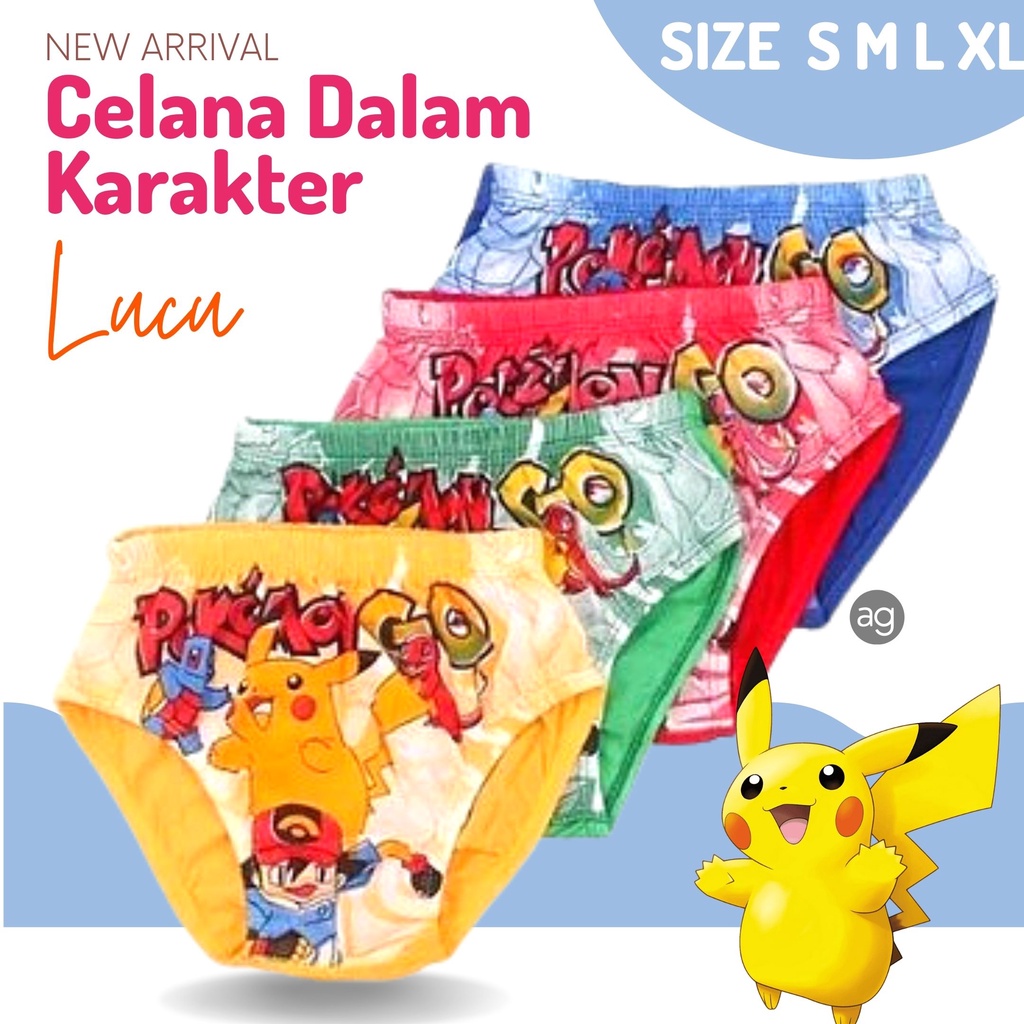 Celana dalam anak 3-5 Tahun Size  S M L XL  BonBon karakter/ cd anak laki-laki /celana dalam anak murah cowok