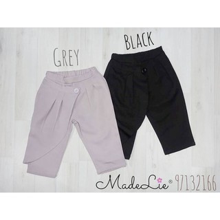 MadeLie Celana anak umur 4thn remaja 97132166 Shopee MadeLie Celana anak umur 4thn remaja 97132166 Shopee