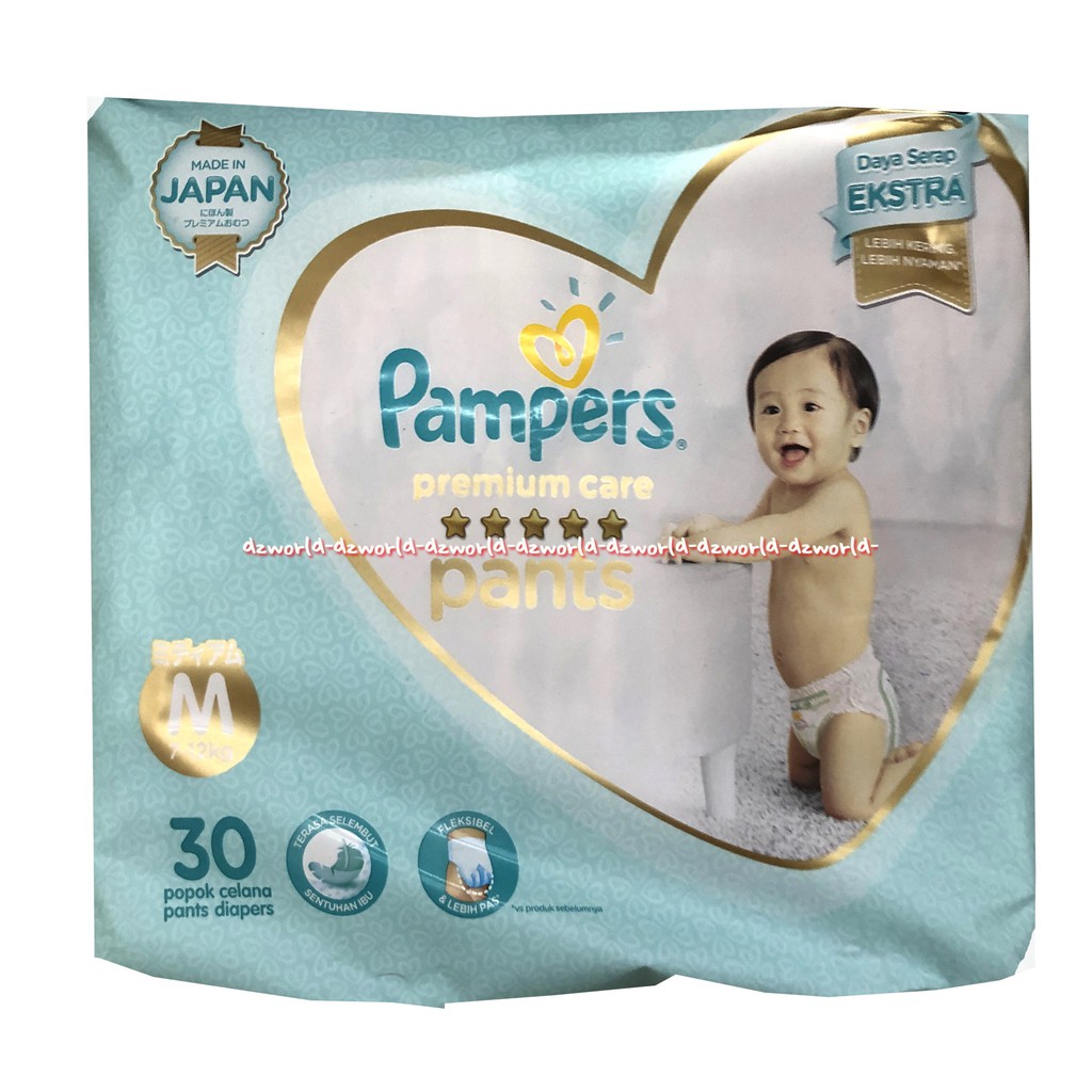 pampers 7 to 12 kg
