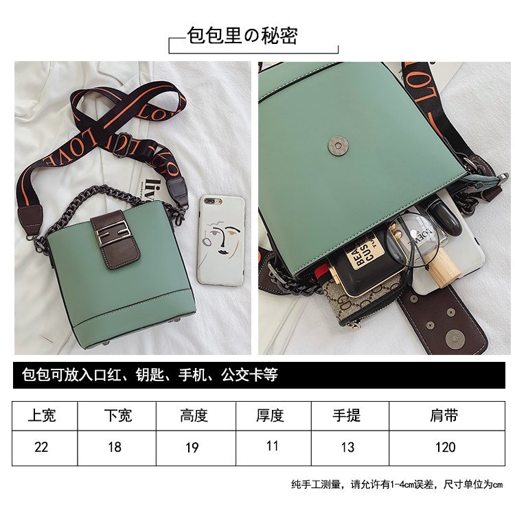 LX_ LX111601 tas SELEMPANG wanita import EL 5207 LT1839 BQ2899 CR7359 JTF9963 GT1601