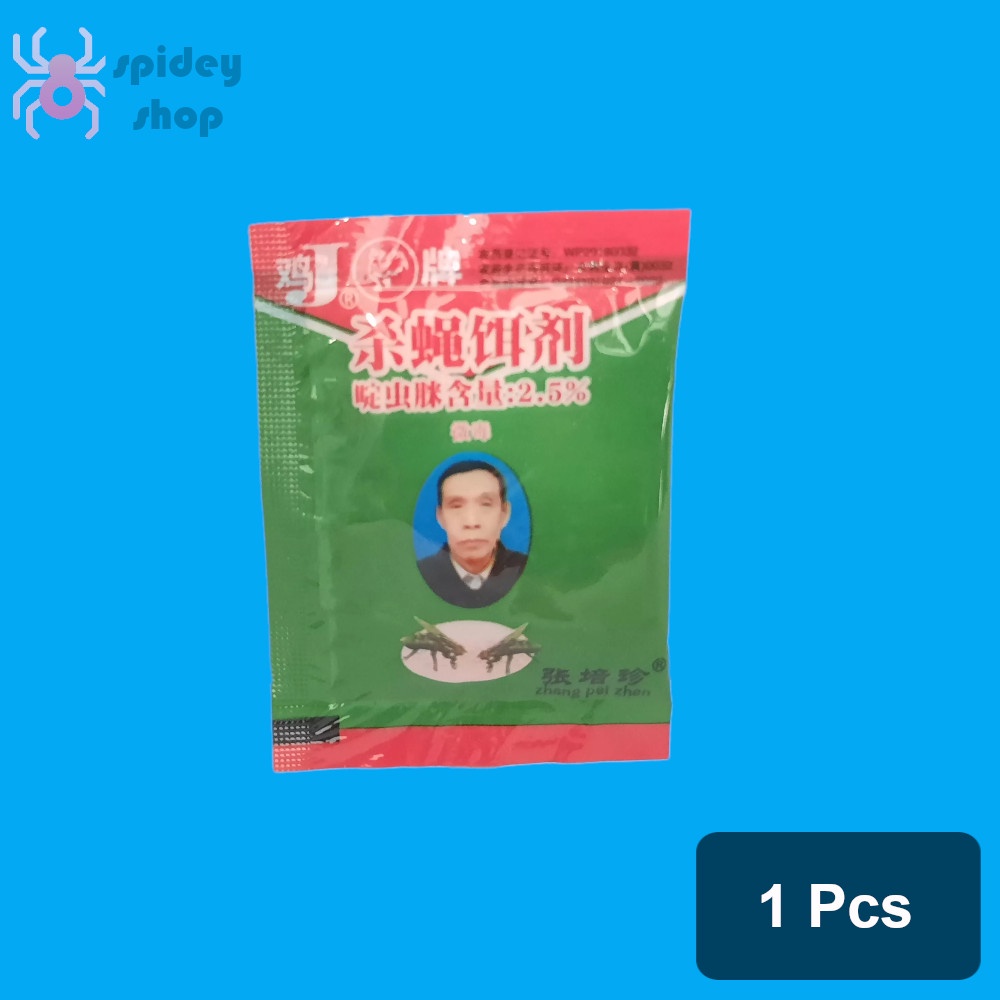 Racun Lalat Zang Racun Lalat Rumah