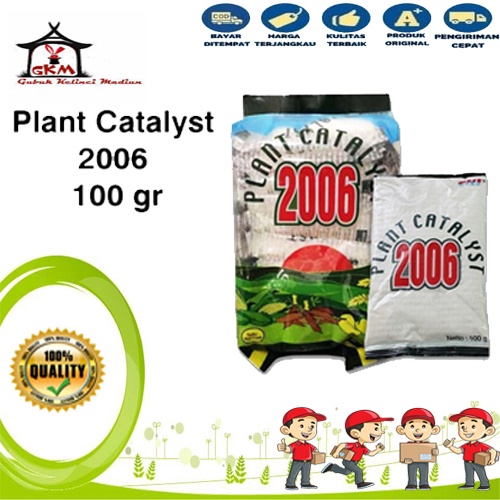 Plant Catalyst CNI 2006 100 Gram