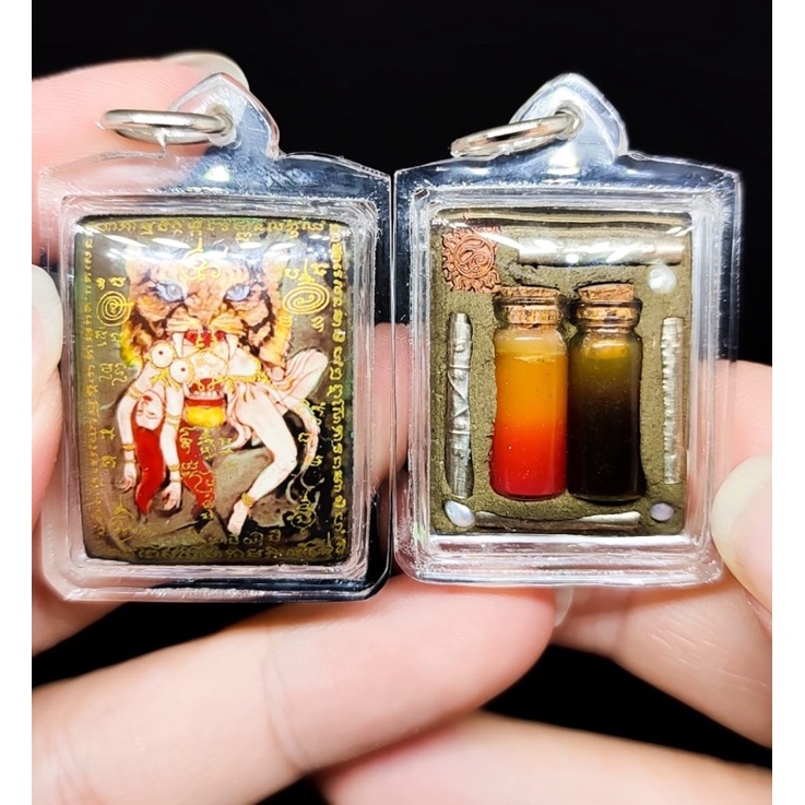 Cassanova Tiger Locket