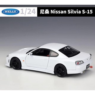 welly diecast models