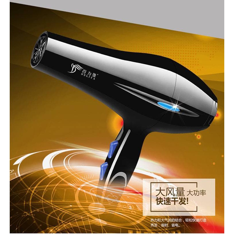 LF - Hair Dryer Deliya 1200W Pengering Rambut Termurah Hair Dryer Black