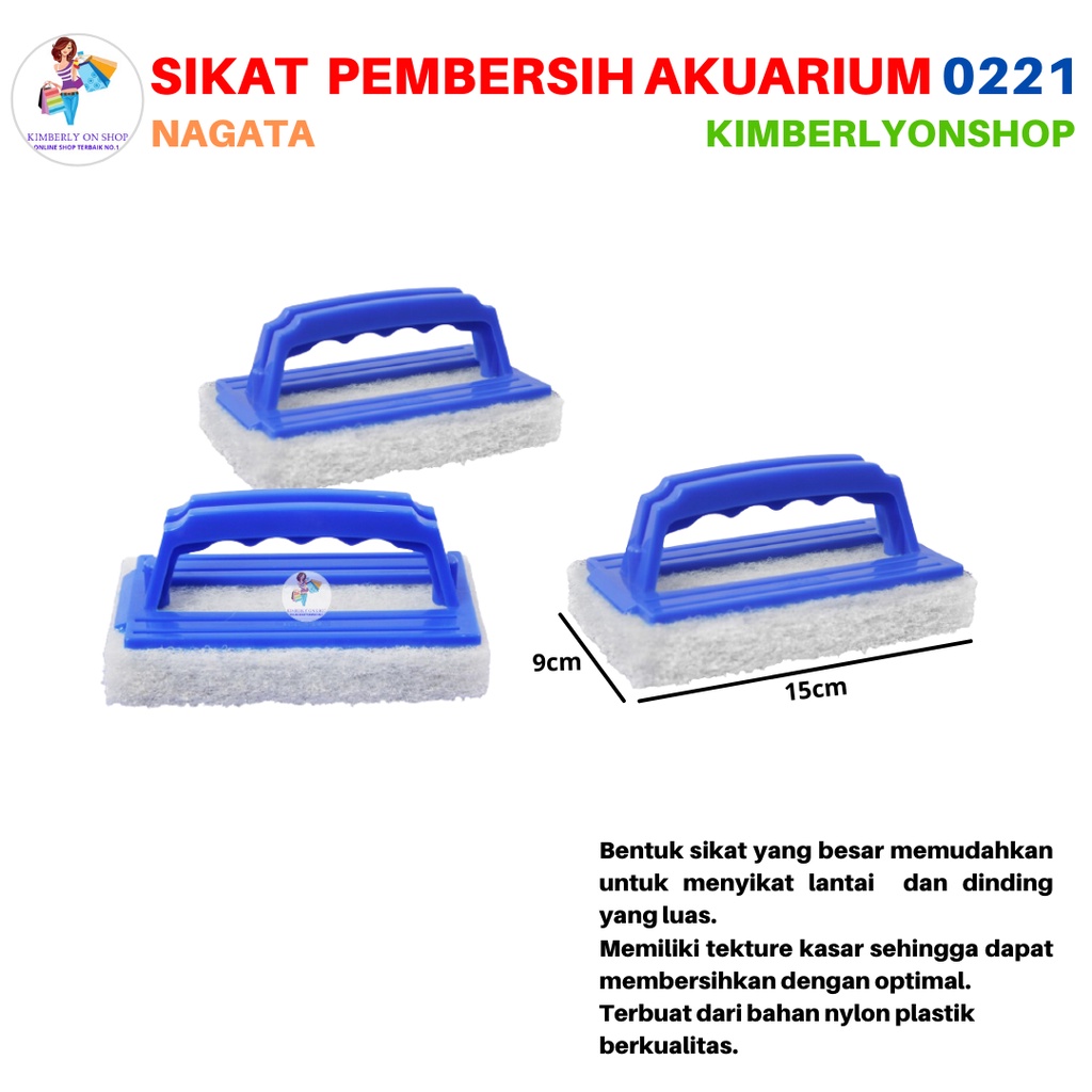 Sikat pembersih akuarium spons scrub light duty Tile 0221 Nagata