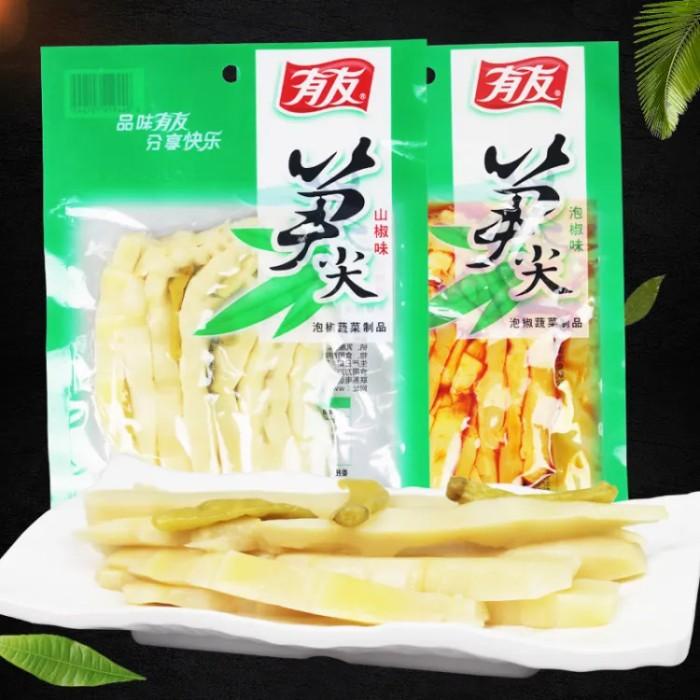 

You You Jian Sun Bamboo Shoots Ready To Eat Rebung Siap Makan Berkualitas