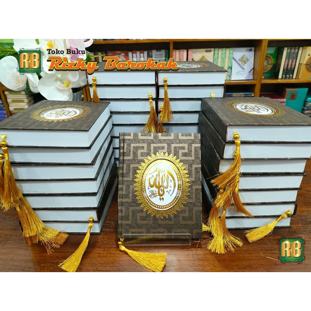 Cetak Buku  majmu syarif 484 HVS Al-Mubarok Cover RCP 15D , buku majmu syarif lengkap, yasin majmu s