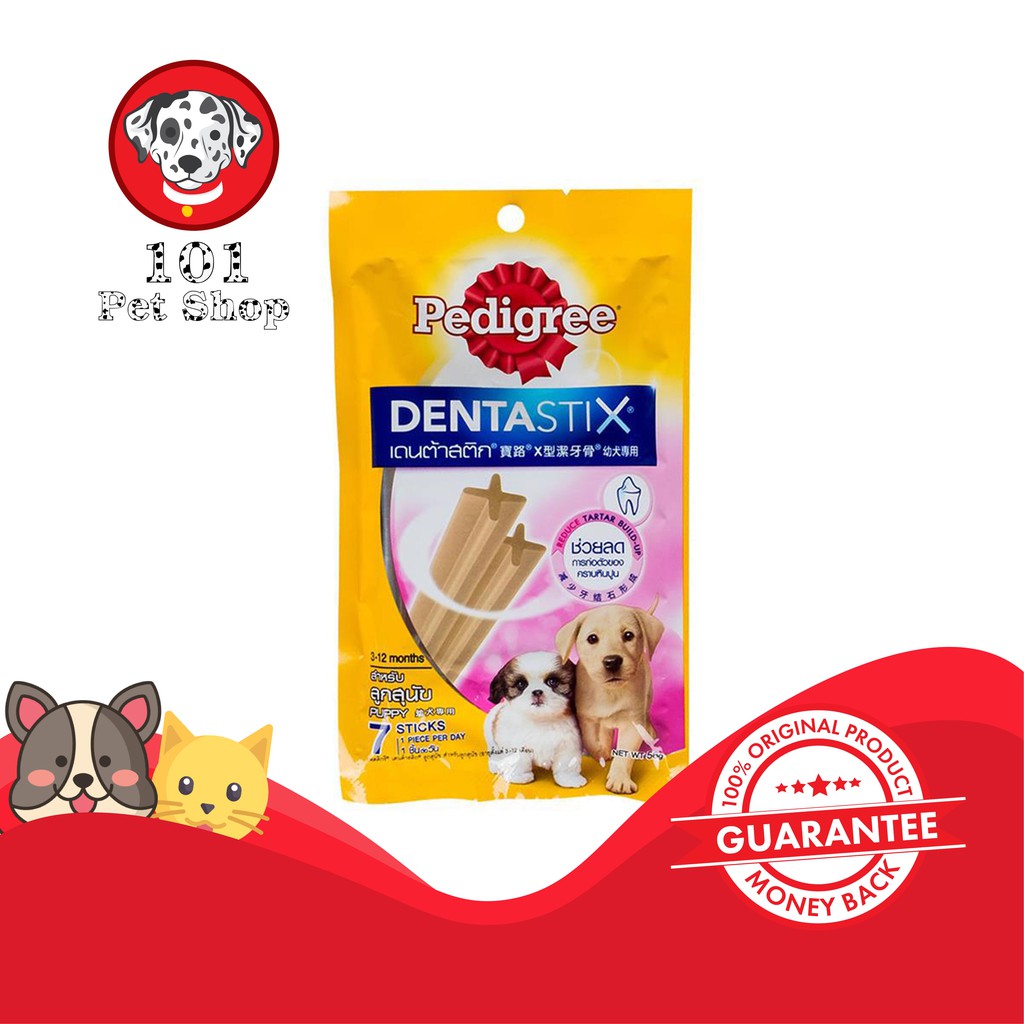 MAKANAN ANJING DENTA STIX PUPPY 56GR