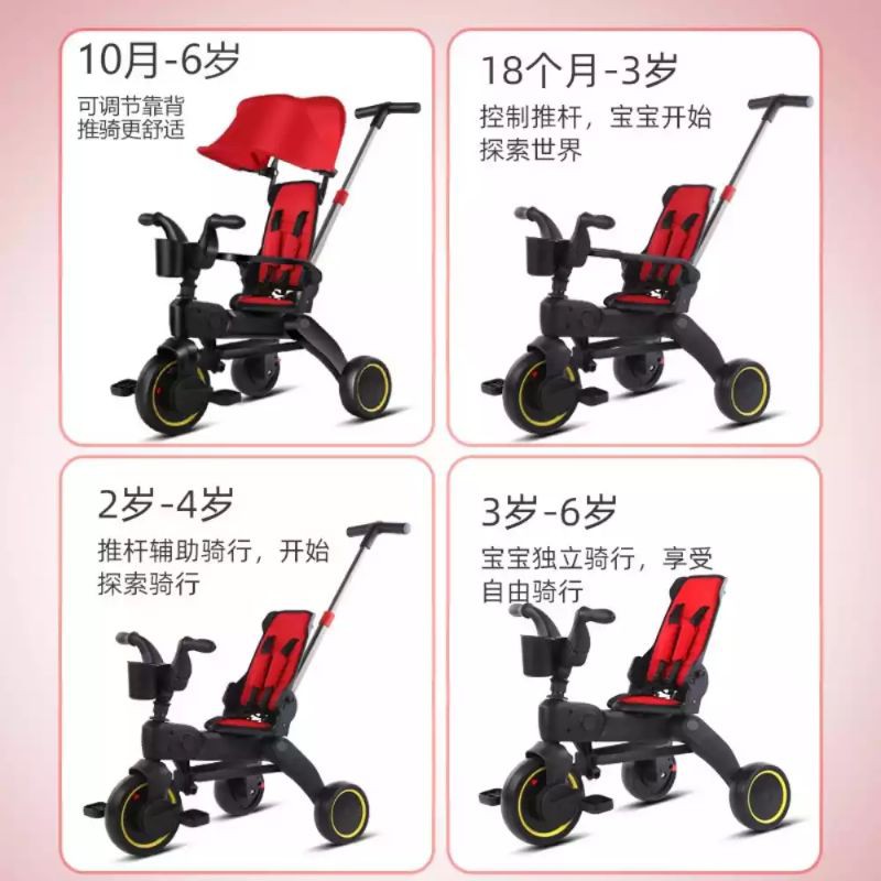stroller sepeda lipat