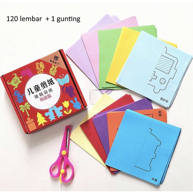 

RnB Edutoys MENGGUNTING PAPER CUT BELAJAR MENGGUNTING DENGAN KONSEP MENYENANGKAN