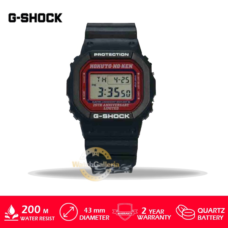 Jam Tangan Casio G-Shock DW-5600VT-HOKUTO-NO-KEN Bergaransi Resmi