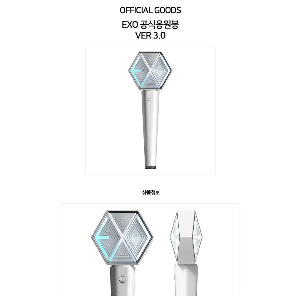 EXO - Official Fan Light Stick VER.3.0