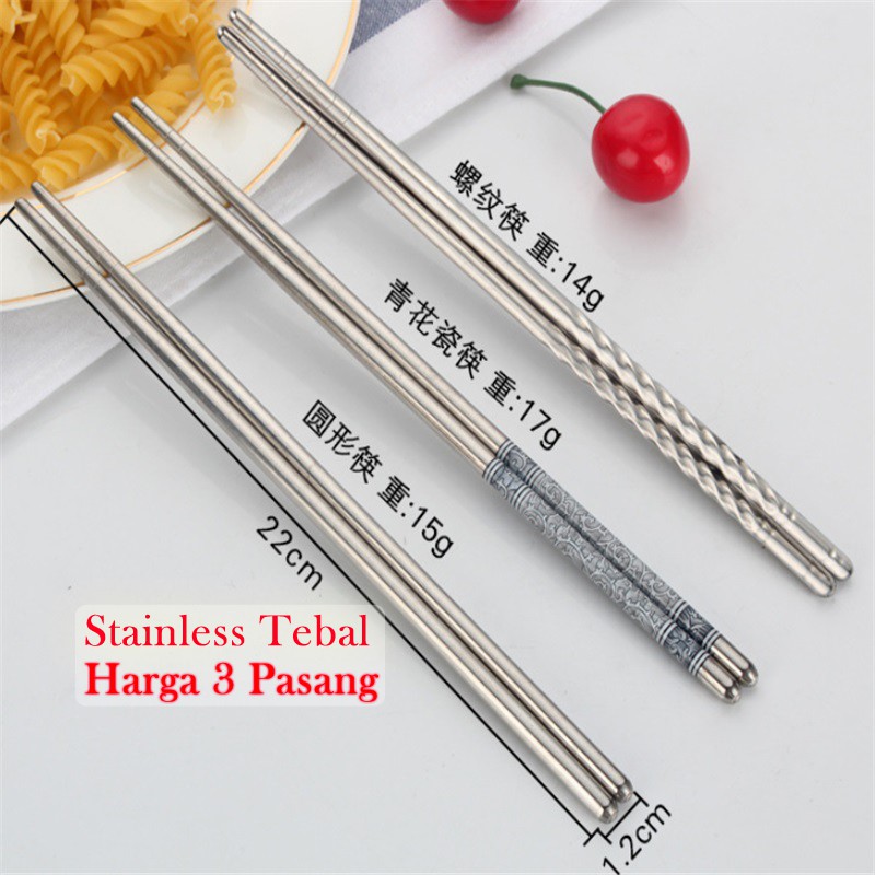 Chopsticks Stainless Tebal Sumpit Stainless 3 Pasang Motif Ulir Polos High Quality