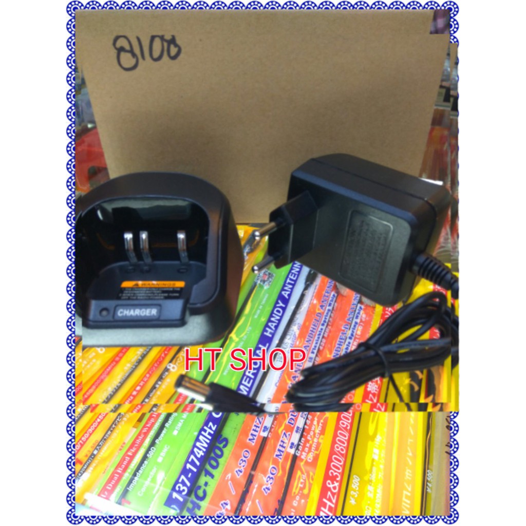 Charger HT redell DL 8108