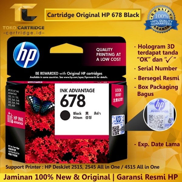 Cartridge HP 678 Black