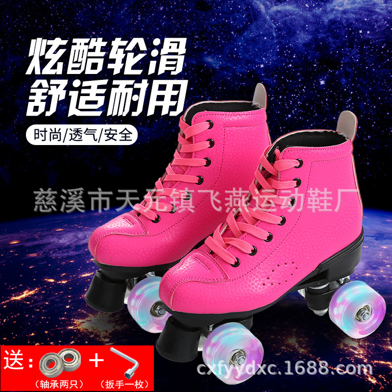 Sepatu Roda Anak Millenial Roller skates double row adult roller skates multicolor cool skates