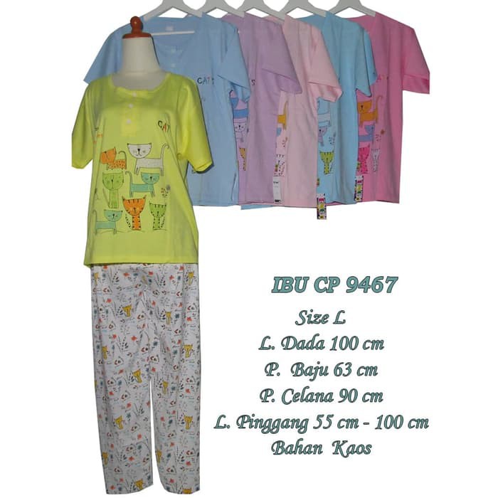 Baju Tidur Wanita C Bestfashions-BAJU-TIDUR-PIYAMA-PAJAMAS-DEWASA-Pp-POPPY-GANG-2W-bahan-KATUN V7D4