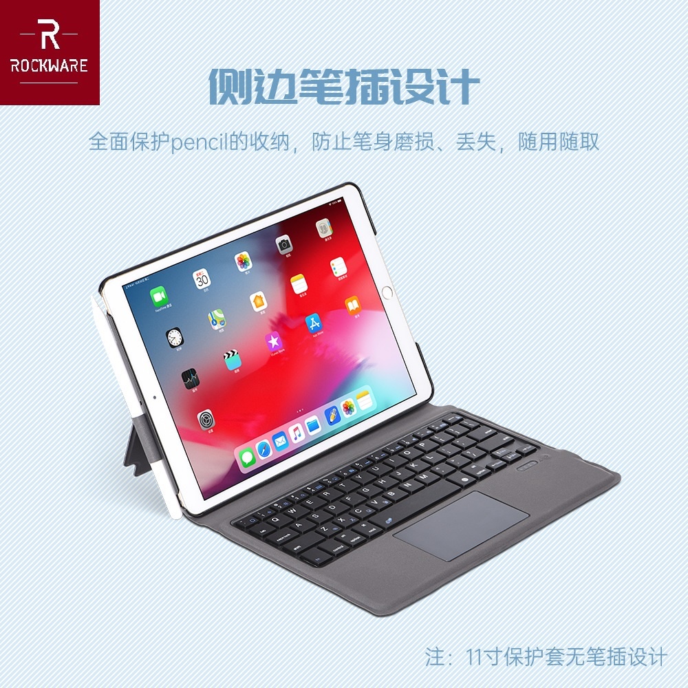 Smart Keyboard Case for iPad Pro 11 - iPad Air 4 - Model T-1096 - Casing iPad dan Keyboard Bluetooth