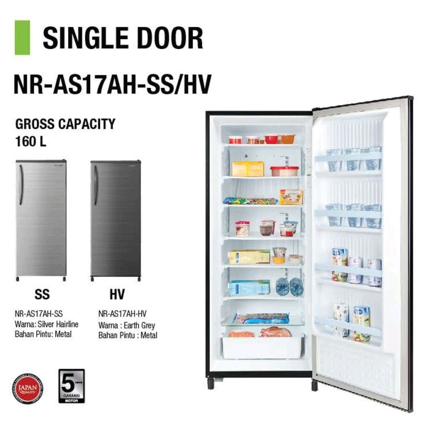 Freezer Berdiri 6 Rak PANASONIC NRAS17AH / Standing Freezer Panasonic NRAS17AHHV / NRAS17AHSS