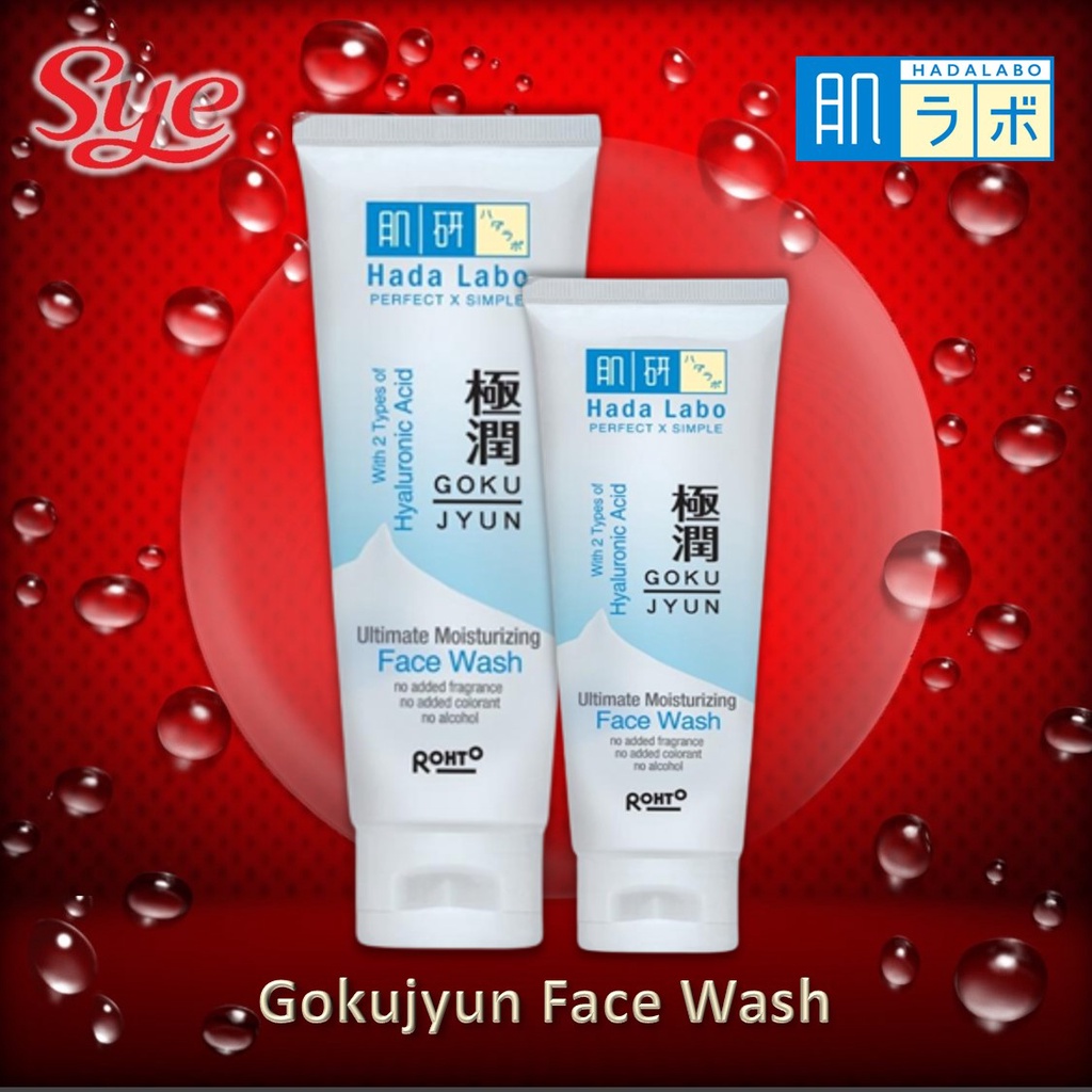 BPOM HADA LABO GOKUJYUN FACE WASH 50GR &amp; 100GR / HADALABO FACE WASH / SYE