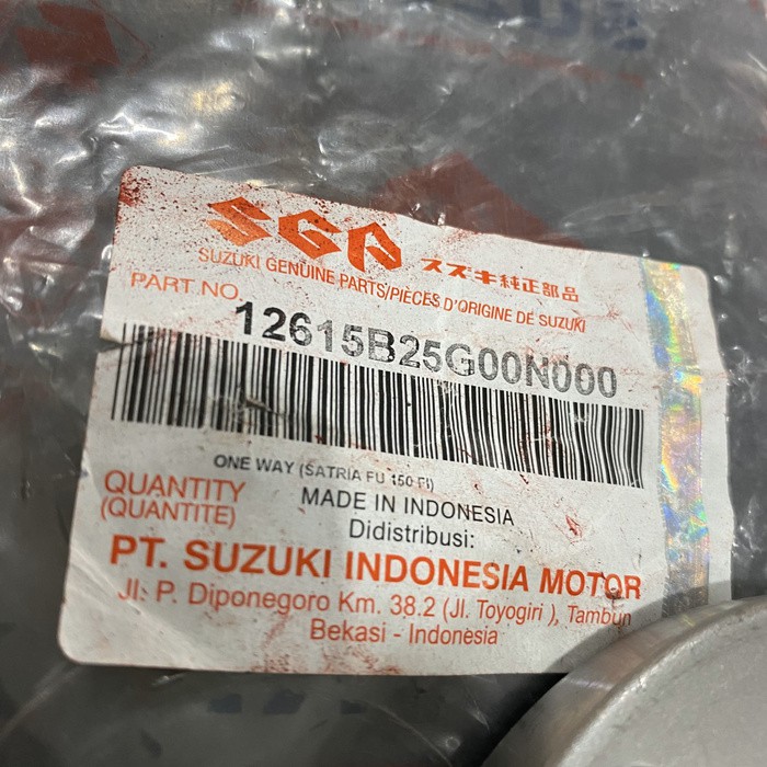 Oneway Assy One Way Rumah Pelor Stater Suzuki Satria FU FI F1 New Baru