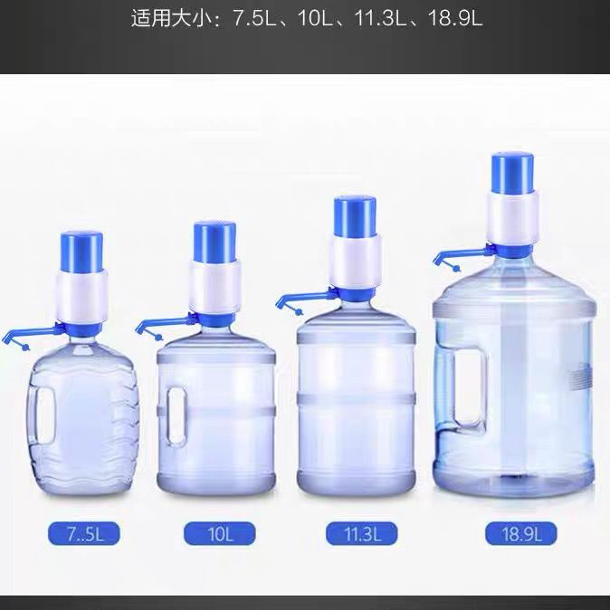 Pompa Galon Manual Drinking Water Pump Dispenser Water Pump/Pompa Galon Manual Pompa Galon Manual Water Pump Manual Pompa Galon Manual Drinking Water Pump Dispenser Water Pump/Pompa Galon Manual Pompa Galon Manual Water Pump Manual