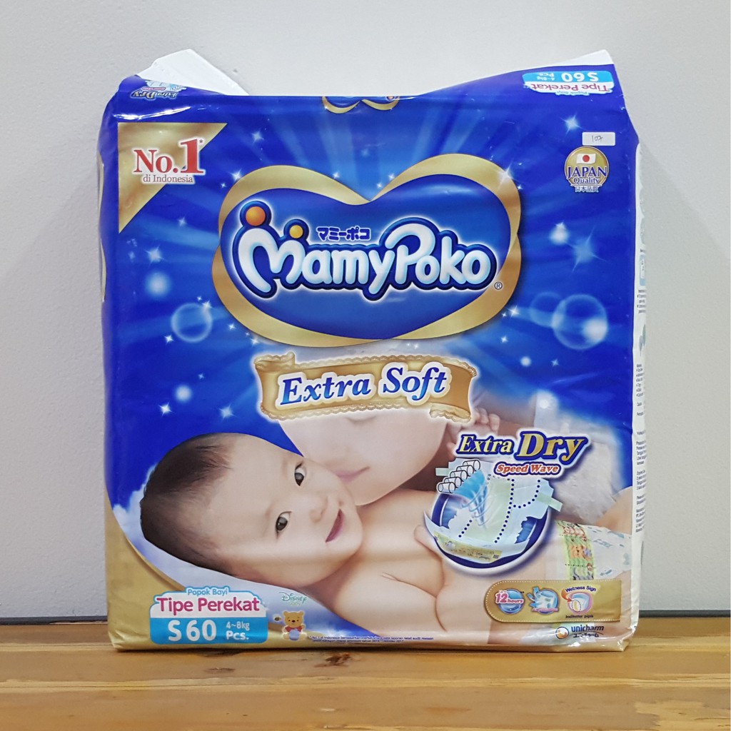 pampers newborn mamypoko