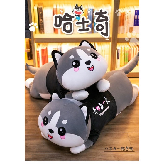 Boneka Anjing Dog Husky Gembul Costum
