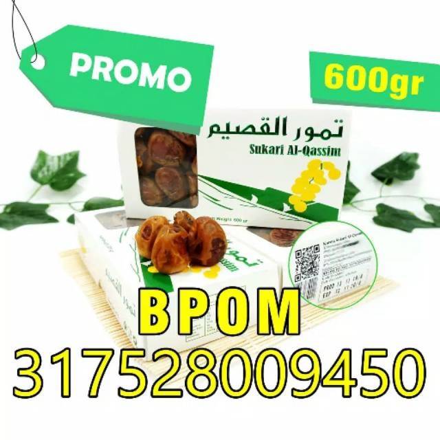 

Kurma Sukari NR Premium Al Qassim 600 gram