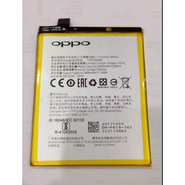 Batre Batre oppo A57/A39 BLP619 Batre Batre oppo Original